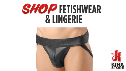 Kink Store | fetishwear-lingerie